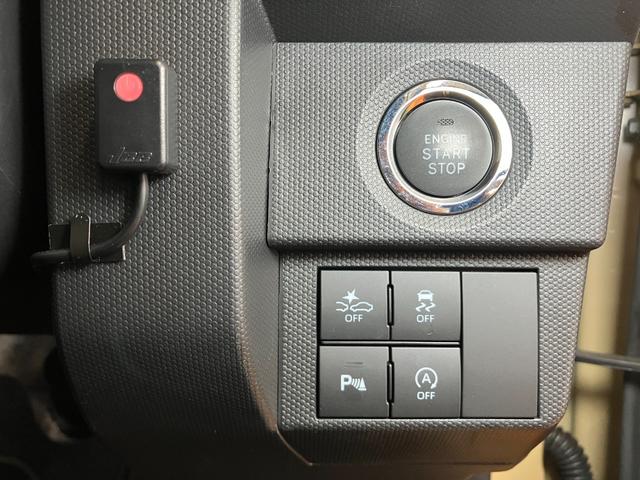 タフトＧサポカーＳワイド適合　スカイフィールトップ　パノラマモニター対応　電動パーキングブレーキ　ステアリングスイッチ　シートヒーター　ＵＳＢ接続端子　Ｐスタート　コーナーセンサー　キーフリー（神奈川県）の中古車