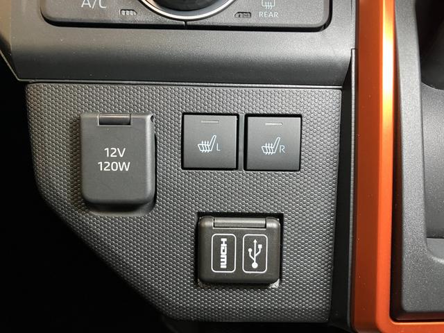 タフトＧサポカーＳワイド適合　スカイフィールトップ　パノラマモニター対応　電動パーキングブレーキ　ステアリングスイッチ　シートヒーター　ＵＳＢ接続端子　Ｐスタート　コーナーセンサー　キーフリー（神奈川県）の中古車