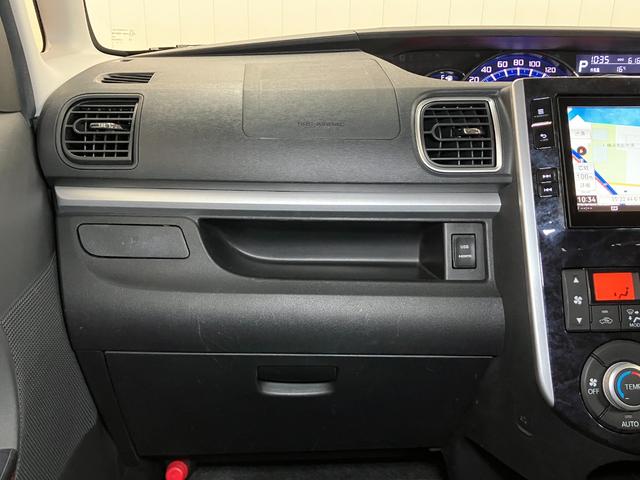 タントカスタムＲＳ　トップエディションＶＳ　ＳＡIII４ＷＤ　サポカーＳワイド適合　デイライト　ミラクルオープンドア　両側オートスライドドア　パノラマモニター対応　運転席シートヒーター　ステアリングスイッチ　ＵＳＢ接続端子　キーフリー（神奈川県）の中古車