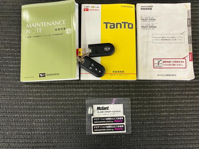 タントカスタムＲＳ　トップエディションＶＳ　ＳＡIII４ＷＤ　サポカーＳワイド適合　デイライト　ミラクルオープンドア　両側オートスライドドア　パノラマモニター対応　運転席シートヒーター　ステアリングスイッチ　ＵＳＢ接続端子　キーフリー（神奈川県）の中古車