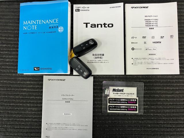 タントカスタムＲＳスタイルセレクションサポカーＳワイド適合　ドラレコ　ミラクルオープンドア　両側オートスライドドア　パノラマモニター対応　全車速追従機能付ＡＣＣ　ステアリングスイッチ　シートヒーター　ＥＴＣ　ＵＳＢ接続端子（神奈川県）の中古車