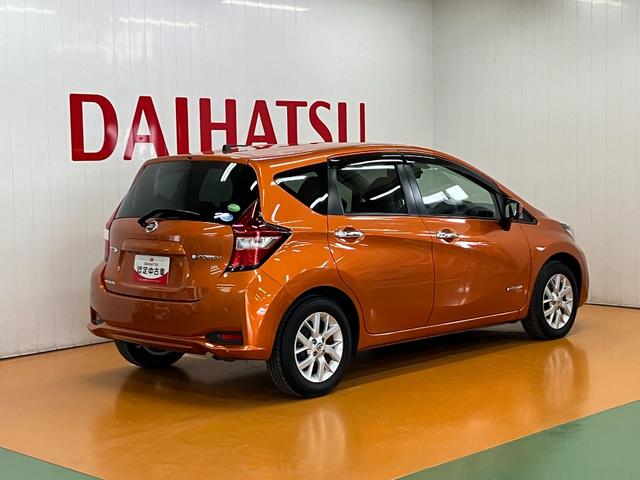 ノートe−パワー メダリスト衝突被害軽減ブレーキシステム ドライブ アラウンドビューモニター クルーズコントロール ステアリングスイッチ ETC 電動格納ミラー レーンアシスト キーフリー(神奈川県)の中古車