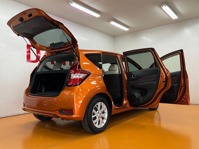 ノートe−パワー メダリスト衝突被害軽減ブレーキシステム ドライブ アラウンドビューモニター クルーズコントロール ステアリングスイッチ ETC 電動格納ミラー レーンアシスト キーフリー(神奈川県)の中古車