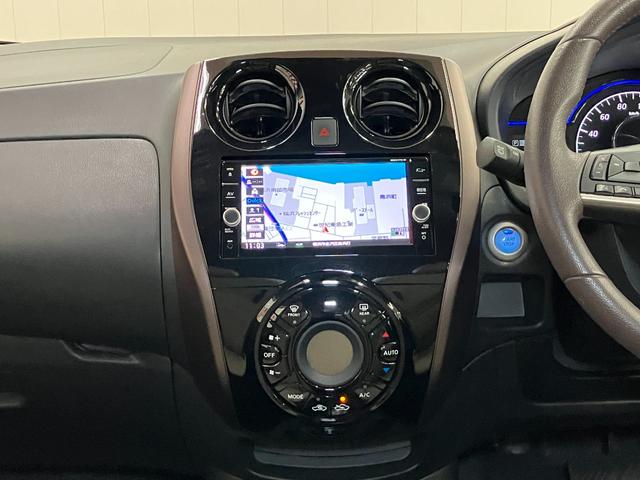 ノートe−パワー メダリスト衝突被害軽減ブレーキシステム ドライブ アラウンドビューモニター クルーズコントロール ステアリングスイッチ ETC 電動格納ミラー レーンアシスト キーフリー(神奈川県)の中古車