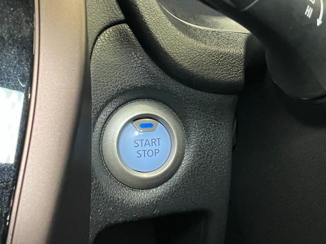 ノートe−パワー メダリスト衝突被害軽減ブレーキシステム ドライブ アラウンドビューモニター クルーズコントロール ステアリングスイッチ ETC 電動格納ミラー レーンアシスト キーフリー(神奈川県)の中古車