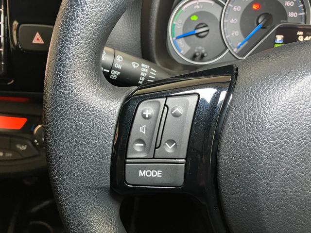 ヴィッツハイブリッドＦハイブリッド車　Ｂカメラ　安全運転支援システム　ＥＴＣ　ドラレコ　運転席シートヒーター　ステアリングスイッチ　オートエアコン　Ｐスタート　エコモード　オートハイビーム　電動格納ミラー　キーフリー（神奈川県）の中古車