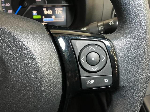 ヴィッツハイブリッドＦハイブリッド車　Ｂカメラ　安全運転支援システム　ＥＴＣ　ドラレコ　運転席シートヒーター　ステアリングスイッチ　オートエアコン　Ｐスタート　エコモード　オートハイビーム　電動格納ミラー　キーフリー（神奈川県）の中古車