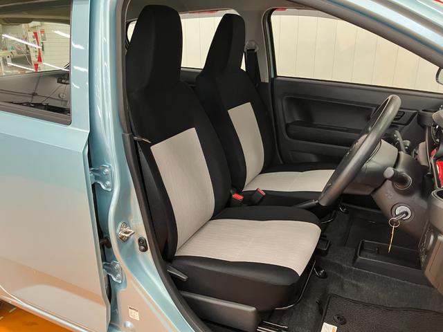 ミライースL SAIIIサポカーSワイド適合 ETC エアコン Bカメラ コーナーセンサー 光軸調整ダイヤル オートハイビーム アイドリングストップ 横滑り防止機能 誤発進抑制機能 パワーウインドウ キーレス(神奈川県)の中古車