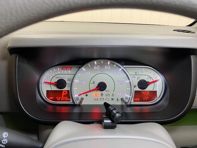 ムーヴコンテＸ　ＶＳナビ　オートエアコン　エコアイドル　光軸調整ダイヤル　ＥＴＣ　電動格納ミラー　パワーウインドウ　キーフリー（神奈川県）の中古車