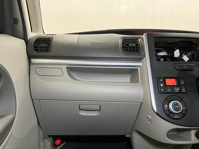 タントＸターボ　ＳＡIIスマアシ　ミラクルオープンドア　Ｂカメラ　片側オートスライドドア　ＥＴＣ　Ｐスタート　ステアリングスイッチ　光軸調整ダイヤル　横滑り防止機能　誤発進抑制機能　電動格納ミラー　キーフリー（神奈川県）の中古車