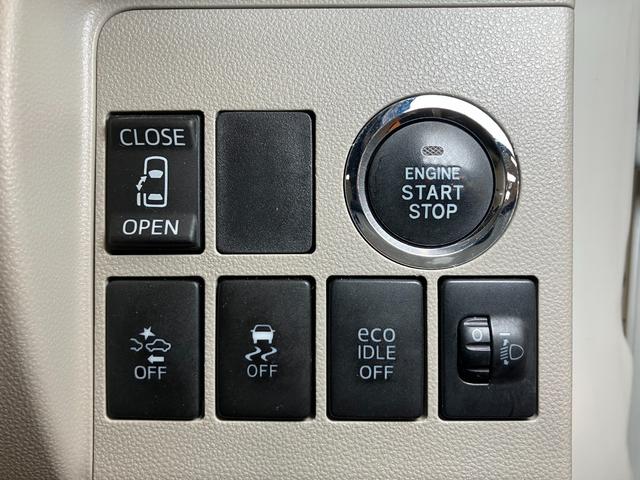 タントＸターボ　ＳＡIIスマアシ　ミラクルオープンドア　Ｂカメラ　片側オートスライドドア　ＥＴＣ　Ｐスタート　ステアリングスイッチ　光軸調整ダイヤル　横滑り防止機能　誤発進抑制機能　電動格納ミラー　キーフリー（神奈川県）の中古車