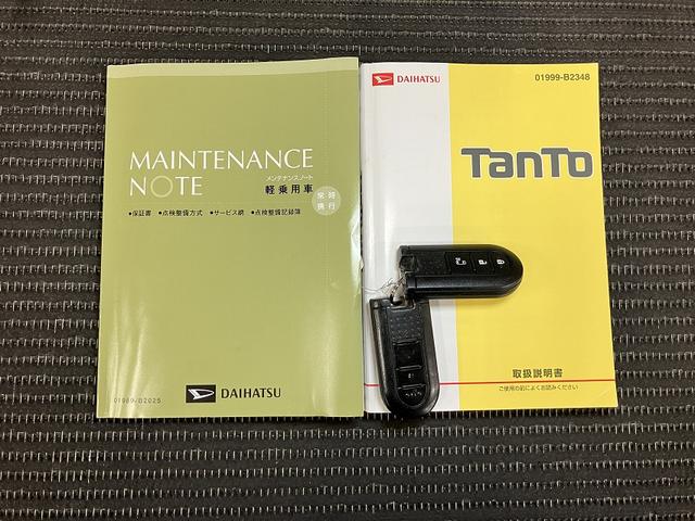 タントＸターボ　ＳＡIIスマアシ　ミラクルオープンドア　Ｂカメラ　片側オートスライドドア　ＥＴＣ　Ｐスタート　ステアリングスイッチ　光軸調整ダイヤル　横滑り防止機能　誤発進抑制機能　電動格納ミラー　キーフリー（神奈川県）の中古車