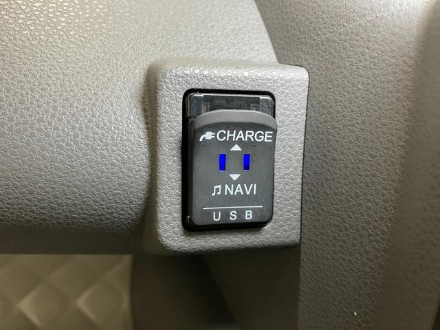 タントＸセレクションサポカーＳワイド適合　ミラクルオープンドア　Ｂカメラ　片側オートスライドドア　ＥＴＣ　ドラレコ　Ｐスタート　コーナーセンサー　シートヒーター　ステアリングスイッチ　ＵＳＢ接続端子　キーフリー（神奈川県）の中古車