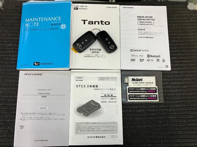 タントＸセレクションサポカーＳワイド適合　ミラクルオープンドア　Ｂカメラ　片側オートスライドドア　ＥＴＣ　ドラレコ　Ｐスタート　コーナーセンサー　シートヒーター　ステアリングスイッチ　ＵＳＢ接続端子　キーフリー（神奈川県）の中古車