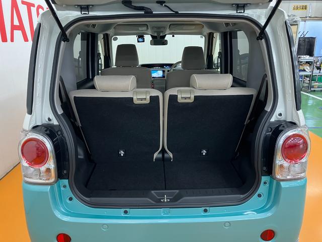 ムーヴキャンバスXリミテッドメイクアップ SAIIIサポカーSワイド適合 Bカメラ ドラレコ ETC ステアリングスイッチ USB接続端子 両側オートスライドドア 置きラクボックス Pスタート アイドリングストップ 電動格納ミラー キーフリー(神奈川県)の中古車