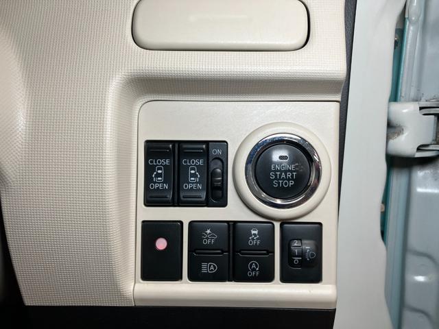 ムーヴキャンバスXリミテッドメイクアップ SAIIIサポカーSワイド適合 Bカメラ ドラレコ ETC ステアリングスイッチ USB接続端子 両側オートスライドドア 置きラクボックス Pスタート アイドリングストップ 電動格納ミラー キーフリー(神奈川県)の中古車