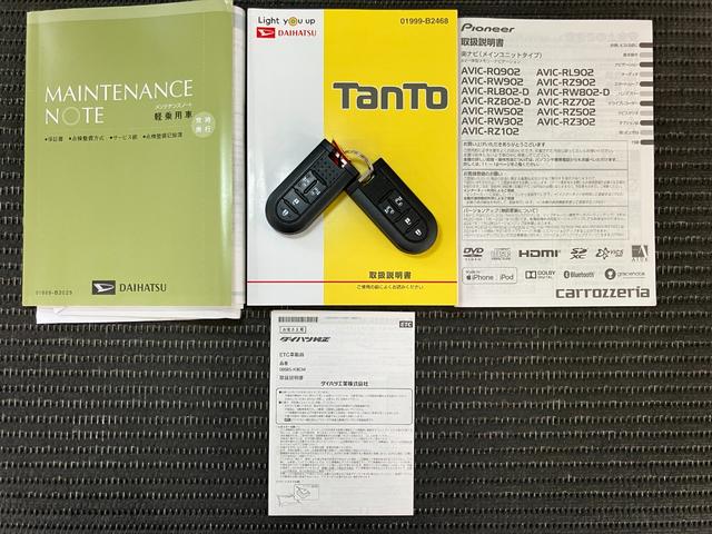 タントＸリミテッドＳＡIIIサポカーＳワイド適合　ミラクルオープンドア　パノラマモニター対応　両側オートスライドドア　ステアリングスイッチ　運転席シートヒーター　オートエアコン　Ｐスタート　電動格納ミラー　キーフリー（神奈川県）の中古車