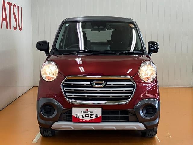 キャストアクティバＸ　リミテッド　ＳＡIIIサポカーＳワイド適合　ドラレコ　Ｂカメラ　ステアリングスイッチ　シートヒーター　ＵＳＢ接続端子　オートエアコン　Ｐスタート　アイドリングストップ　オートハイビーム　ＥＴＣ　キーフリー（神奈川県）の中古車