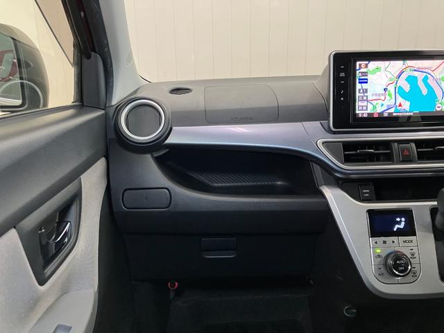 キャストアクティバＸ　リミテッド　ＳＡIIIサポカーＳワイド適合　ドラレコ　Ｂカメラ　ステアリングスイッチ　シートヒーター　ＵＳＢ接続端子　オートエアコン　Ｐスタート　アイドリングストップ　オートハイビーム　ＥＴＣ　キーフリー（神奈川県）の中古車