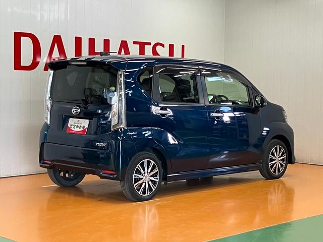 ムーヴカスタム　ＸリミテッドII　ＳＡIIIサポカーＳワイド適合　パノラマモニター対応　ステアリングスイッチ　ＵＳＢ接続端子　ＥＴＣ　Ｐスタート　運転席シートヒーター　アイドリングストップ　誤発進抑制機能　オートハイビーム　キーフリー（神奈川県）の中古車