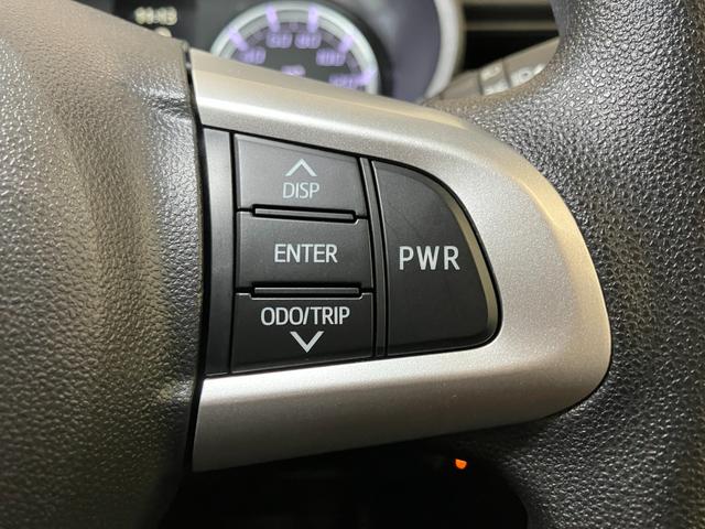 ムーヴカスタム　ＸリミテッドII　ＳＡIIIサポカーＳワイド適合　パノラマモニター対応　ステアリングスイッチ　ＵＳＢ接続端子　ＥＴＣ　Ｐスタート　運転席シートヒーター　アイドリングストップ　誤発進抑制機能　オートハイビーム　キーフリー（神奈川県）の中古車