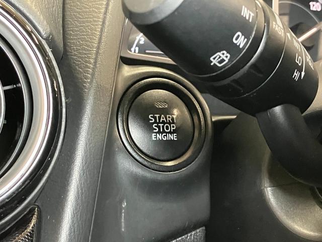 デミオ１３Ｓ衝突被害軽減ブレーキシステム　ステアリングスイッチ　ＵＳＢ接続端子　アクセサリーソケット　Ｐスタート　ＥＴＣ　光軸調整ダイヤル　横滑り防止装置　電動格納ミラー　キーフリー（神奈川県）の中古車