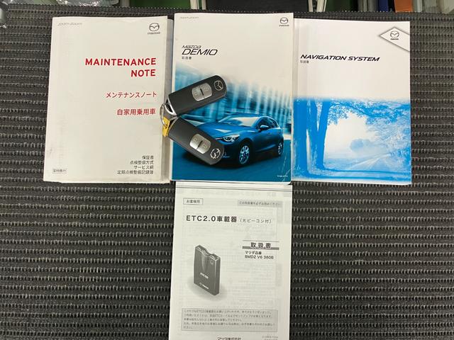 デミオ１３Ｓ衝突被害軽減ブレーキシステム　ステアリングスイッチ　ＵＳＢ接続端子　アクセサリーソケット　Ｐスタート　ＥＴＣ　光軸調整ダイヤル　横滑り防止装置　電動格納ミラー　キーフリー（神奈川県）の中古車