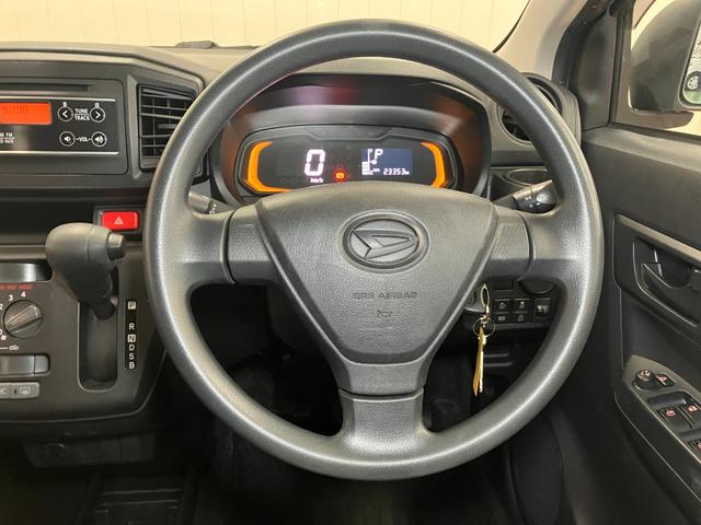 ミライースＬ　ＳＡIIIサポカーＳワイド適合　ドラレコ　エアコン　オーディオ　Ｂカメラ　コーナーセンサー　光軸調整ダイヤル　オートハイビーム　アイドリングストップ　横滑り防止機能　誤発進抑制機能　パワーウインドウ　キーレス（神奈川県）の中古車