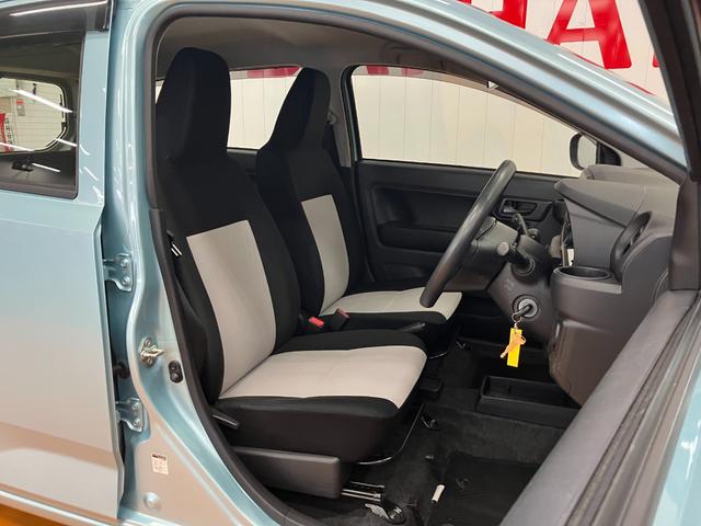 ミライースＬ　ＳＡIIIサポカーＳワイド適合　ドラレコ　エアコン　オーディオ　Ｂカメラ　コーナーセンサー　光軸調整ダイヤル　オートハイビーム　アイドリングストップ　横滑り防止機能　誤発進抑制機能　パワーウインドウ　キーレス（神奈川県）の中古車