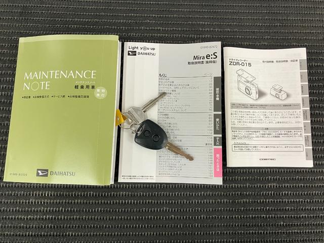 ミライースＬ　ＳＡIIIサポカーＳワイド適合　ドラレコ　エアコン　オーディオ　Ｂカメラ　コーナーセンサー　光軸調整ダイヤル　オートハイビーム　アイドリングストップ　横滑り防止機能　誤発進抑制機能　パワーウインドウ　キーレス（神奈川県）の中古車