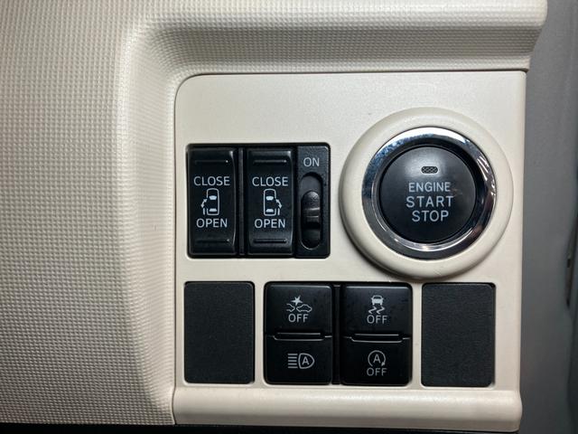 ムーヴキャンバスＧブラックアクセントリミテッド　ＳＡIIIサポカーＳワイド適合　ドラレコ　両側オートスライドドア　パノラマモニター対応　ステアリングスイッチ　ＵＳＢ接続端子　Ｐスタート　オートハイビーム　ＥＴＣ　キーフリー（神奈川県）の中古車