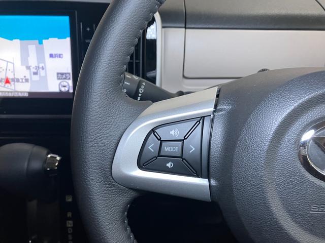 ムーヴキャンバスＧブラックアクセントリミテッド　ＳＡIIIサポカーＳワイド適合　ドラレコ　両側オートスライドドア　パノラマモニター対応　ステアリングスイッチ　ＵＳＢ接続端子　Ｐスタート　オートハイビーム　ＥＴＣ　キーフリー（神奈川県）の中古車