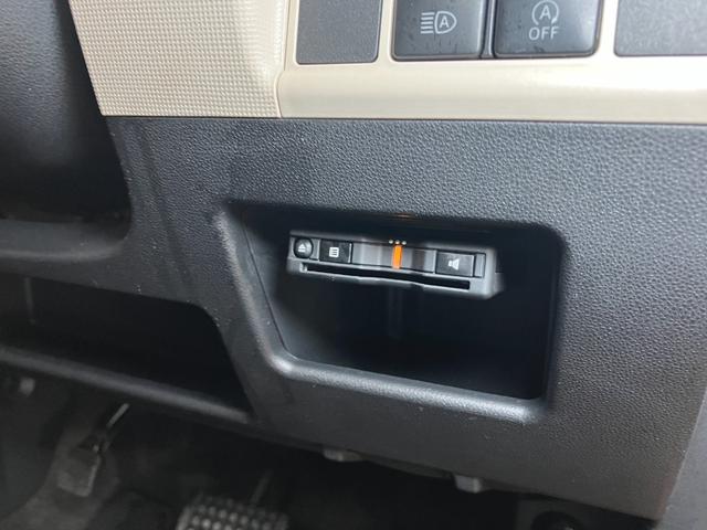 ムーヴキャンバスＧブラックアクセントリミテッド　ＳＡIIIサポカーＳワイド適合　ドラレコ　両側オートスライドドア　パノラマモニター対応　ステアリングスイッチ　ＵＳＢ接続端子　Ｐスタート　オートハイビーム　ＥＴＣ　キーフリー（神奈川県）の中古車