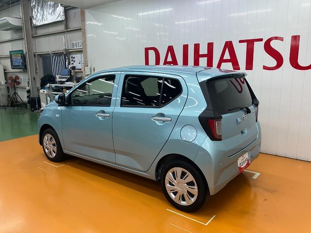 ミライースX SAIIIサポカーSワイド適合 エアコン Bカメラ コーナーセンサー 光軸調整ダイヤル オートハイビーム アイドリングストップ 横滑り防止機能 誤発進抑制機能 電動格納ミラー パワーウインドウ キーレス(神奈川県)の中古車