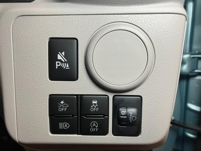 ミライースX SAIIIサポカーSワイド適合 エアコン Bカメラ コーナーセンサー 光軸調整ダイヤル オートハイビーム アイドリングストップ 横滑り防止機能 誤発進抑制機能 電動格納ミラー パワーウインドウ キーレス(神奈川県)の中古車