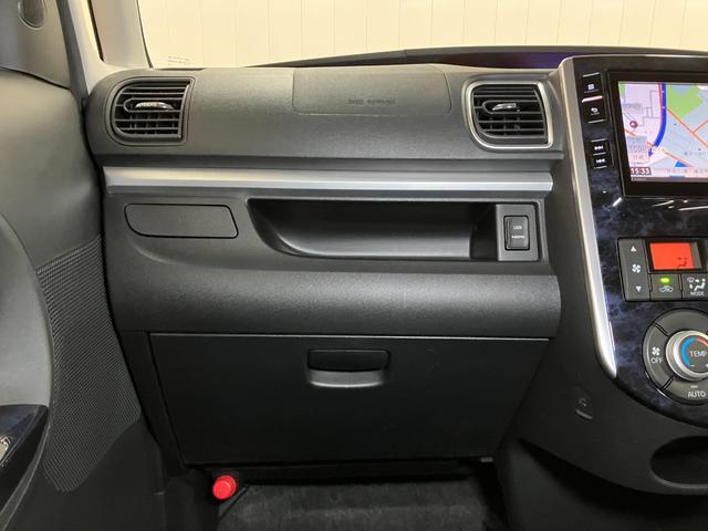 タントカスタムX トップエディションSAIIIサポカーSワイド適合 Bカメラ ミラクルオープンドア ETC ドラレコ 両側オートスライドドア ステアリングスイッチ 運転席シートヒーター USB接続端子 Pスタート 電動格納ミラー キーフリー(神奈川県)の中古車