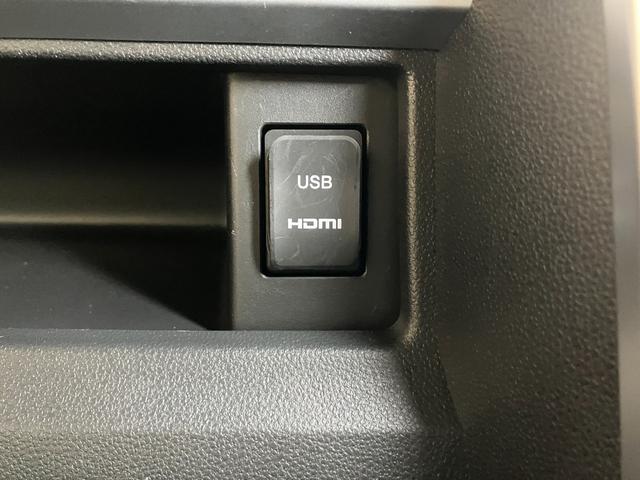 タントカスタムX トップエディションSAIIIサポカーSワイド適合 Bカメラ ミラクルオープンドア ETC ドラレコ 両側オートスライドドア ステアリングスイッチ 運転席シートヒーター USB接続端子 Pスタート 電動格納ミラー キーフリー(神奈川県)の中古車