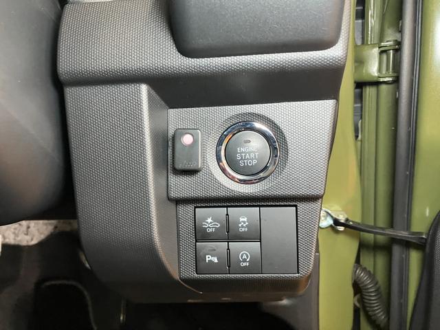 タフトGターボサポカーSワイド適合 ドラレコ スカイフィールトップ パノラマモニター対応 電動パーキングブレーキ 全車速追従機能付ACC ステアリングスイッチ シートヒーター USB接続端子 コーナーセンサー(神奈川県)の中古車