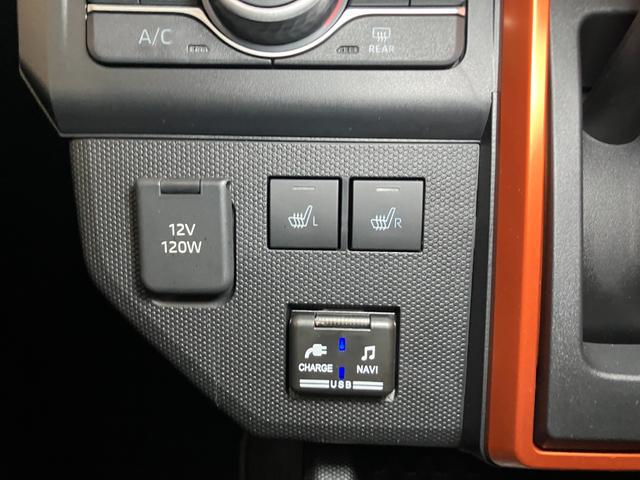 タフトGターボサポカーSワイド適合 ドラレコ スカイフィールトップ パノラマモニター対応 電動パーキングブレーキ 全車速追従機能付ACC ステアリングスイッチ シートヒーター USB接続端子 コーナーセンサー(神奈川県)の中古車