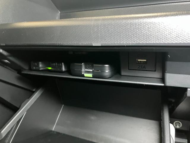 タフトGターボサポカーSワイド適合 ドラレコ スカイフィールトップ パノラマモニター対応 電動パーキングブレーキ 全車速追従機能付ACC ステアリングスイッチ シートヒーター USB接続端子 コーナーセンサー(神奈川県)の中古車