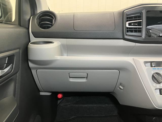 ミライースX SAIIIサポカーSワイド適合 エアコン Bカメラ コーナーセンサー 光軸調整ダイヤル オートハイビーム アイドリングストップ 横滑り防止機能 誤発進抑制機能 パワーウインドウ キーレス(神奈川県)の中古車