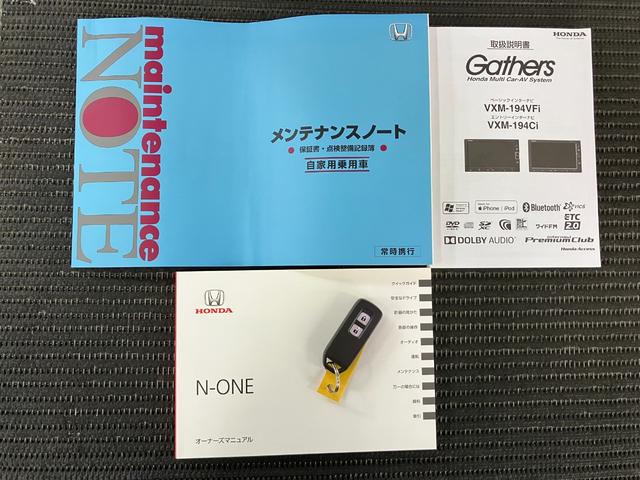 N−ONEスタンダード・ローダウンドラレコ ナビ オートエアコン Pスタート 横滑り防止装置 光軸調整ダイヤル 電動格納ミラー パワーウインドウ キーフリー(神奈川県)の中古車