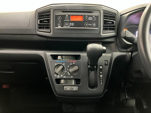 ミライースＬ　ＳＡIIIサポカーＳワイド適合　ドラレコ　オーディオ　エアコン　Ｂカメラ　コーナーセンサー　オートハイビーム　アイドリングストップ　横滑り防止機能　誤発進抑制機能　電動格納ミラー　パワーウインドウ　キーレス（神奈川県）の中古車