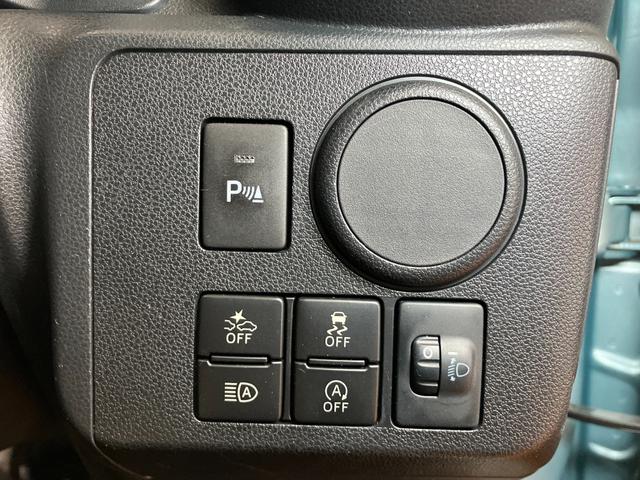 ミライースＬ　ＳＡIIIサポカーＳワイド適合　ドラレコ　オーディオ　エアコン　Ｂカメラ　コーナーセンサー　オートハイビーム　アイドリングストップ　横滑り防止機能　誤発進抑制機能　電動格納ミラー　パワーウインドウ　キーレス（神奈川県）の中古車