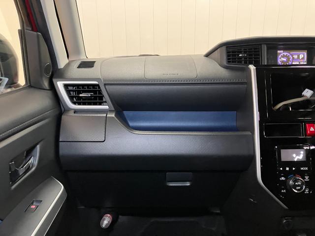 ルーミーカスタムG衝突被害軽減ブレーキシステム ドラレコ 両側オートスライドドア クルーズコントロール Bカメラ ステアリングスイッチ Pスタート コーナーセンサー オートハイビーム キーフリー(神奈川県)の中古車