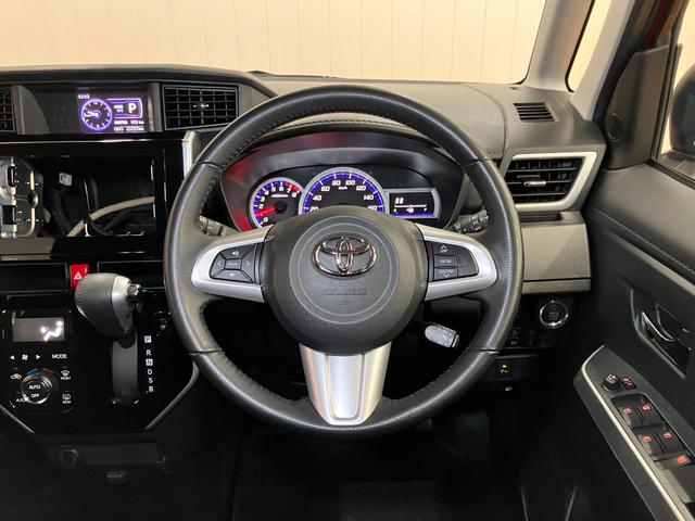 ルーミーカスタムG衝突被害軽減ブレーキシステム ドラレコ 両側オートスライドドア クルーズコントロール Bカメラ ステアリングスイッチ Pスタート コーナーセンサー オートハイビーム キーフリー(神奈川県)の中古車