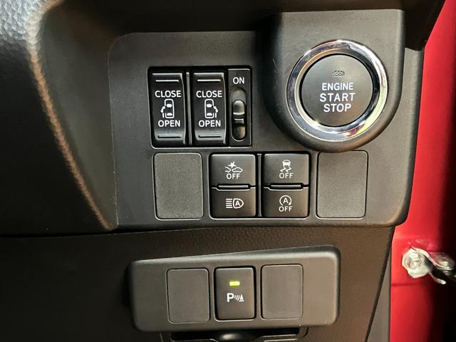 ルーミーカスタムG衝突被害軽減ブレーキシステム ドラレコ 両側オートスライドドア クルーズコントロール Bカメラ ステアリングスイッチ Pスタート コーナーセンサー オートハイビーム キーフリー(神奈川県)の中古車