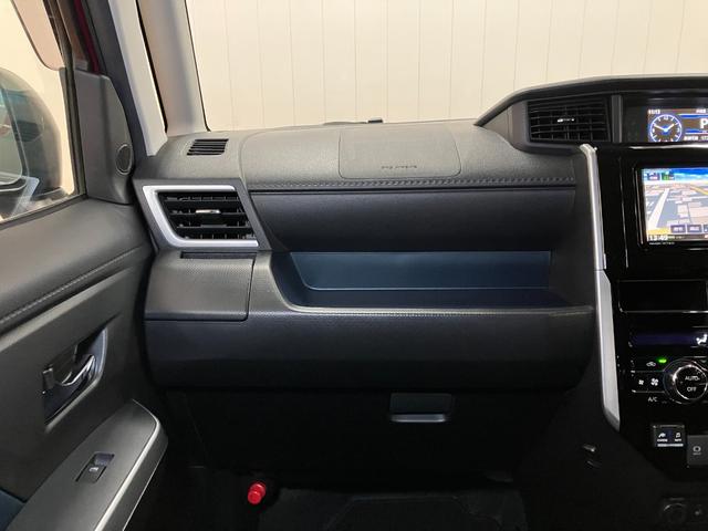 トールカスタムＧ　ターボサポカーＳワイド適合　ドラレコ　両側オートスライドドア　全車速追従機能付ＡＣＣ　電動パーキングブレーキ　ＵＳＢ接続端子　Ｐスタート　コーナーセンサー　シートヒーター　Ｂカメラ　キーフリー（神奈川県）の中古車