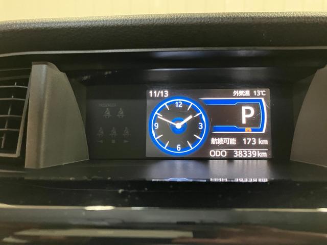 トールカスタムＧ　ターボサポカーＳワイド適合　ドラレコ　両側オートスライドドア　全車速追従機能付ＡＣＣ　電動パーキングブレーキ　ＵＳＢ接続端子　Ｐスタート　コーナーセンサー　シートヒーター　Ｂカメラ　キーフリー（神奈川県）の中古車