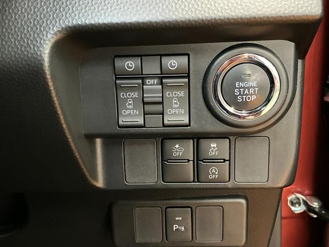 トールカスタムＧ　ターボサポカーＳワイド適合　ドラレコ　両側オートスライドドア　全車速追従機能付ＡＣＣ　電動パーキングブレーキ　ＵＳＢ接続端子　Ｐスタート　コーナーセンサー　シートヒーター　Ｂカメラ　キーフリー（神奈川県）の中古車